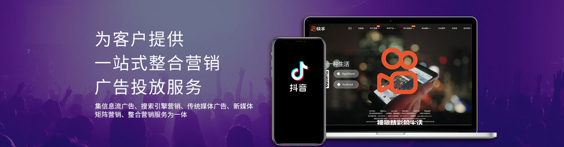 休宁百度推广