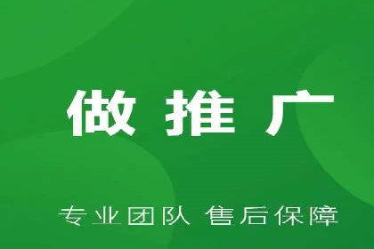 百度移动推广实战：案例分享移动营销策略